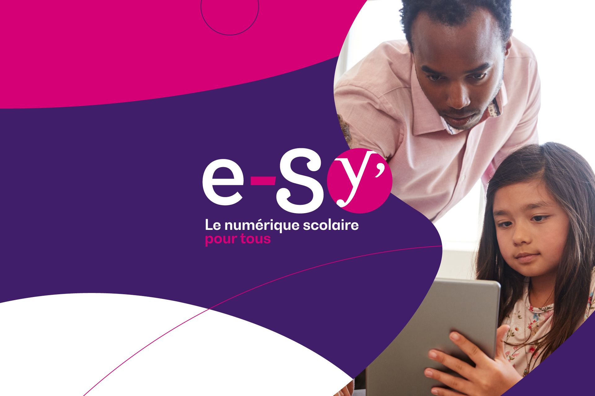 Le dispositif eSY qu'estce que c'est ? Seine et Yvelines Numérique